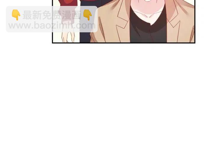 第70话 程肃年大危机！(1/2)-第71话