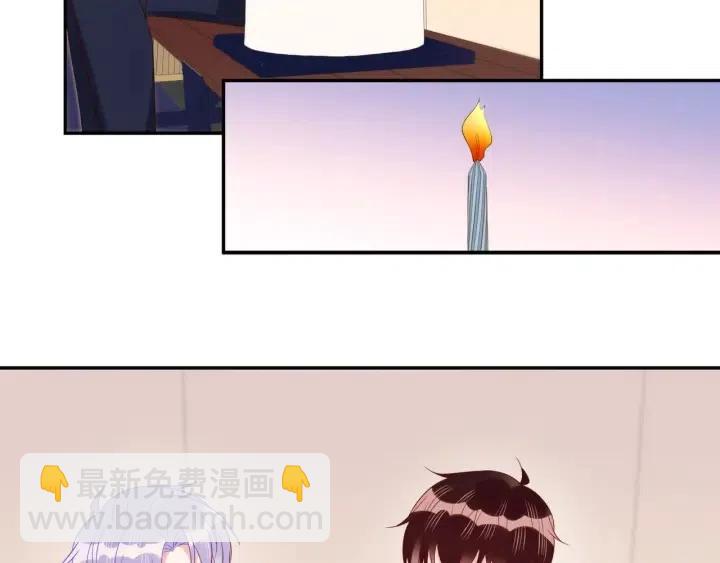 第70话 程肃年大危机！(1/2)-第71话