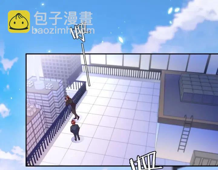 第70话 程肃年大危机！(1/2)-第71话
