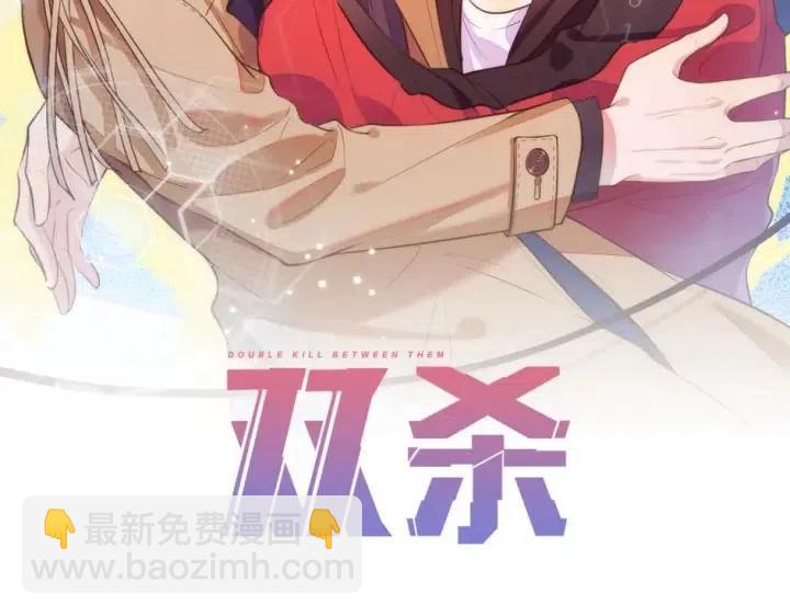 第74话  没羞没臊(1/2)-第75话