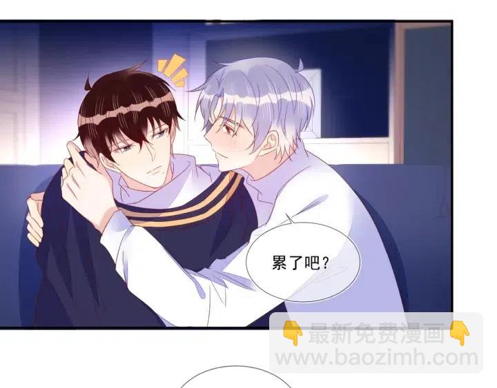 第74话  没羞没臊(1/2)-第75话