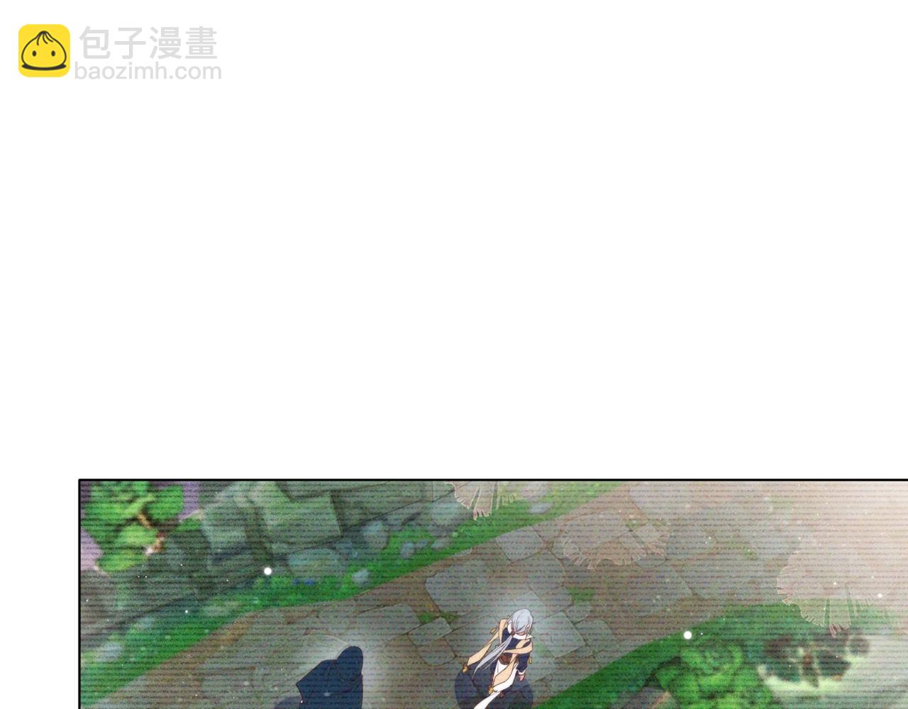 第8话 吃飞醋(1/2)-第9话
