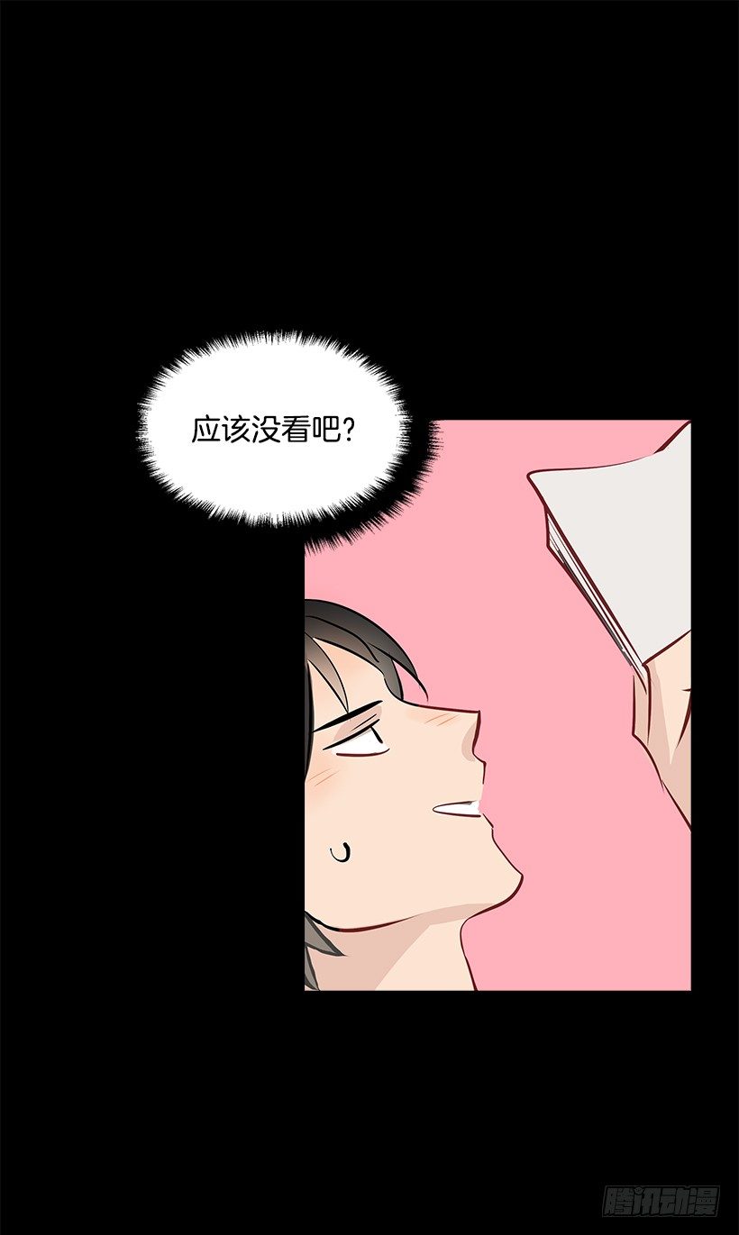 10.相册(1/2)-第11话