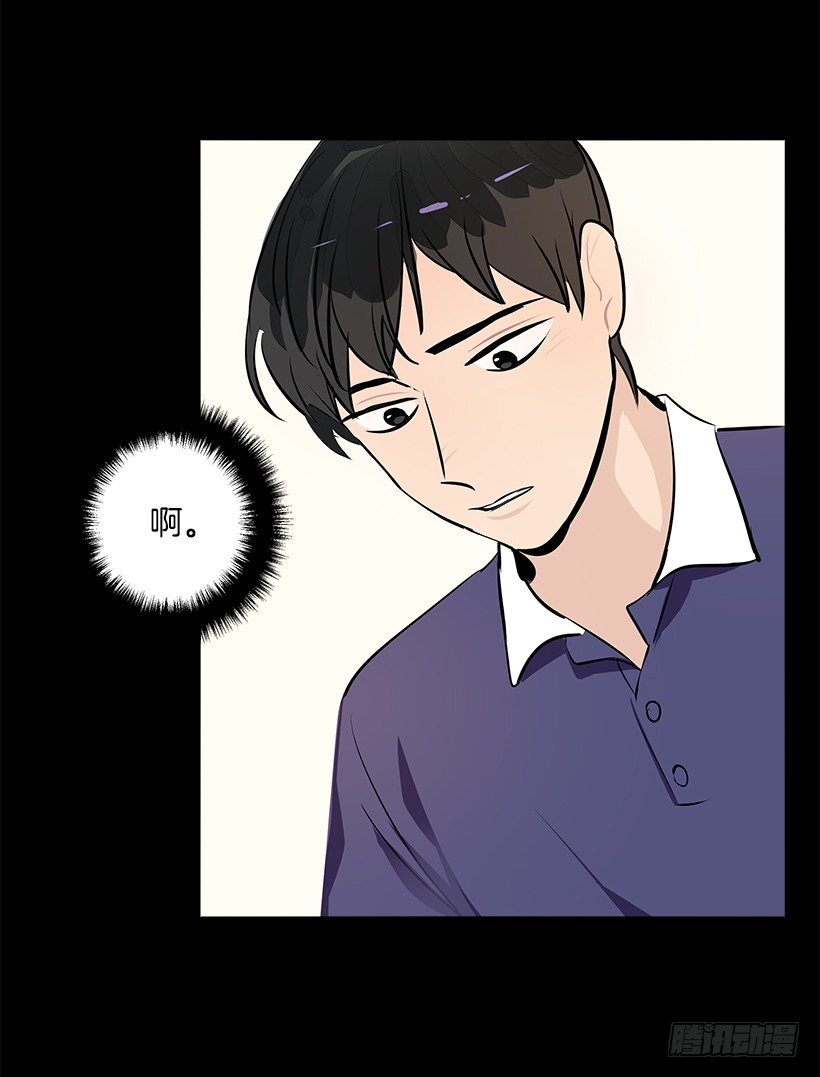 10.相册(1/2)-第11话