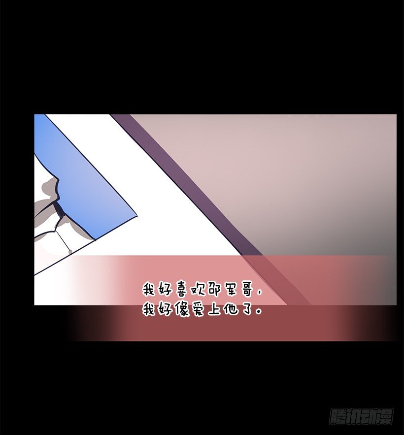 10.相册(1/2)-第11话