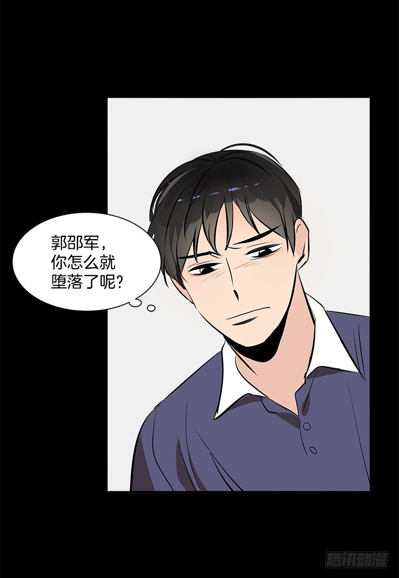10.相册(1/2)-第11话