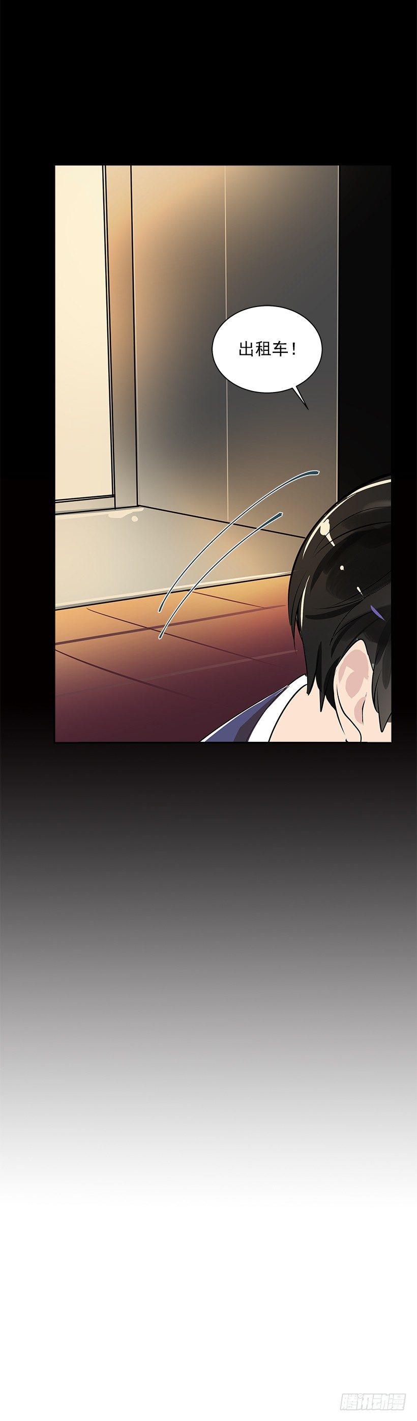 10.相册(1/2)-第11话