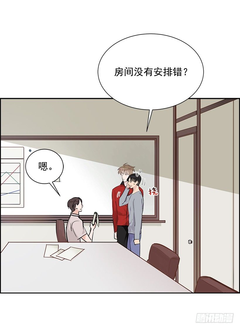 12.合宿(1/2)-第13话