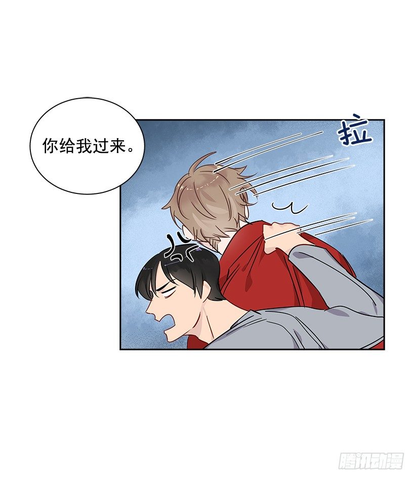 12.合宿(1/2)-第13话