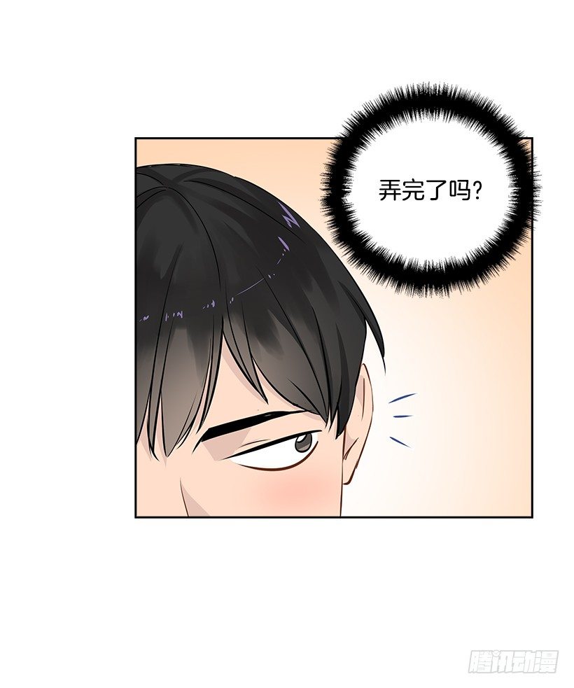14.帮忙解决(1/2)-第15话