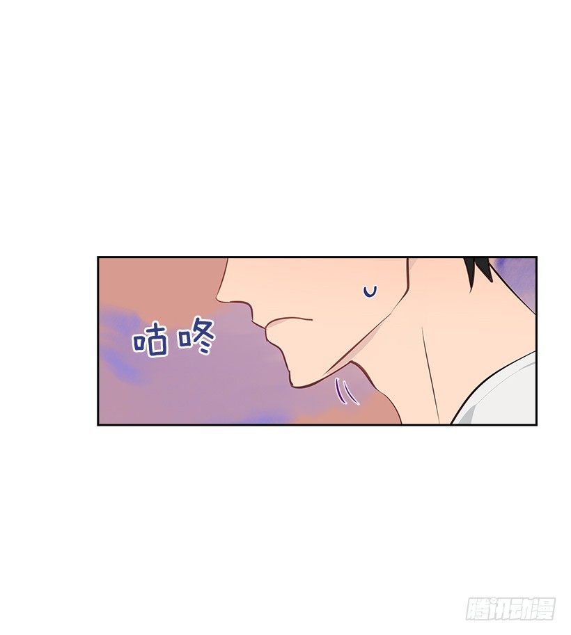 14.帮忙解决(1/2)-第15话