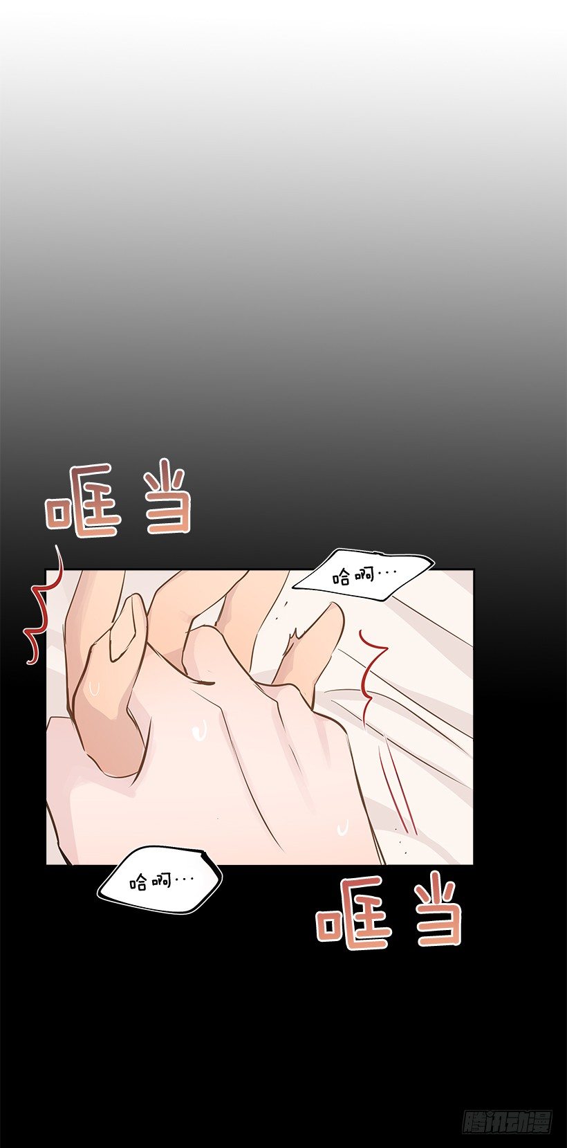 14.帮忙解决(1/2)-第15话
