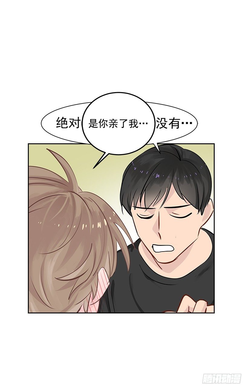 16.我想赢(1/2)-第17话