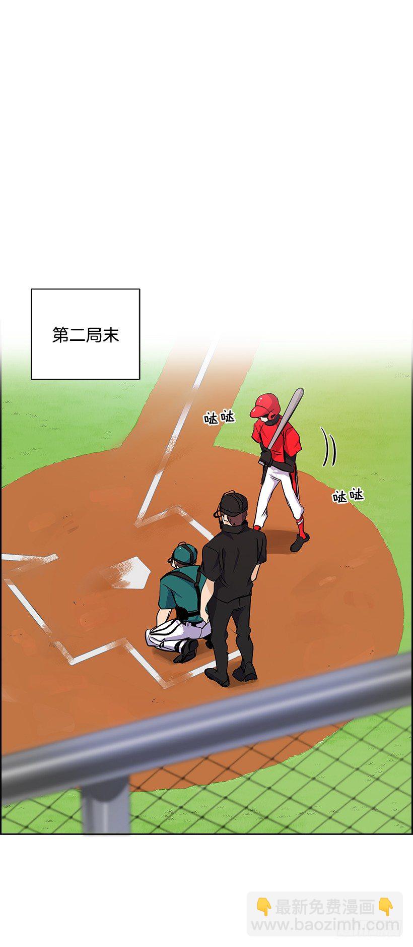 16.我想赢(1/2)-第17话