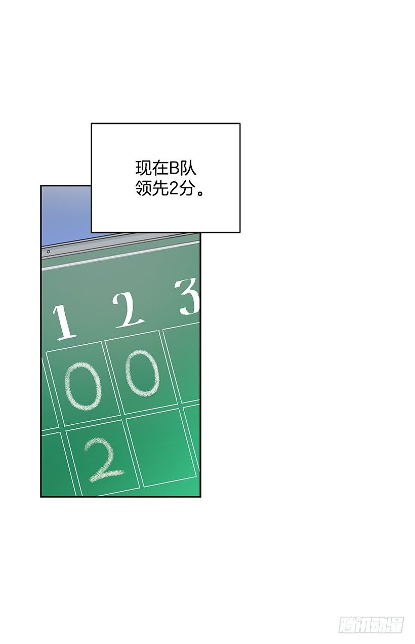 16.我想赢(1/2)-第17话