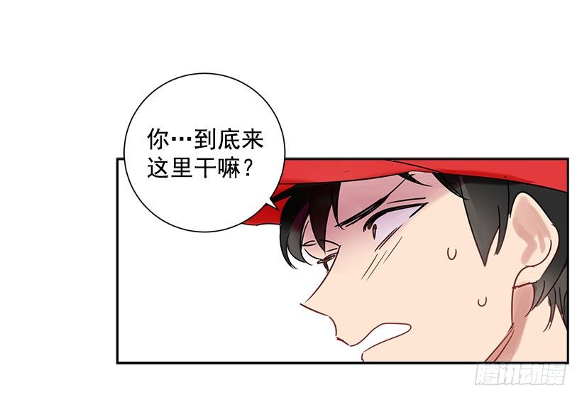 2.害怕棒球？(1/2)-第3话