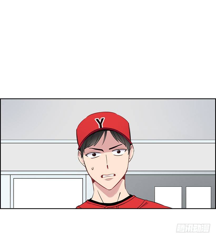 2.害怕棒球？(1/2)-第3话