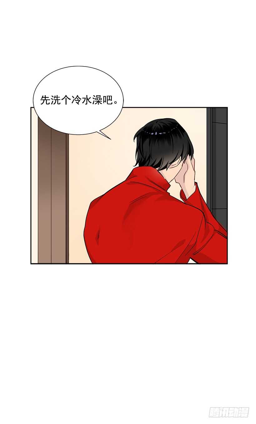 20.第一次(1/2)-第21话