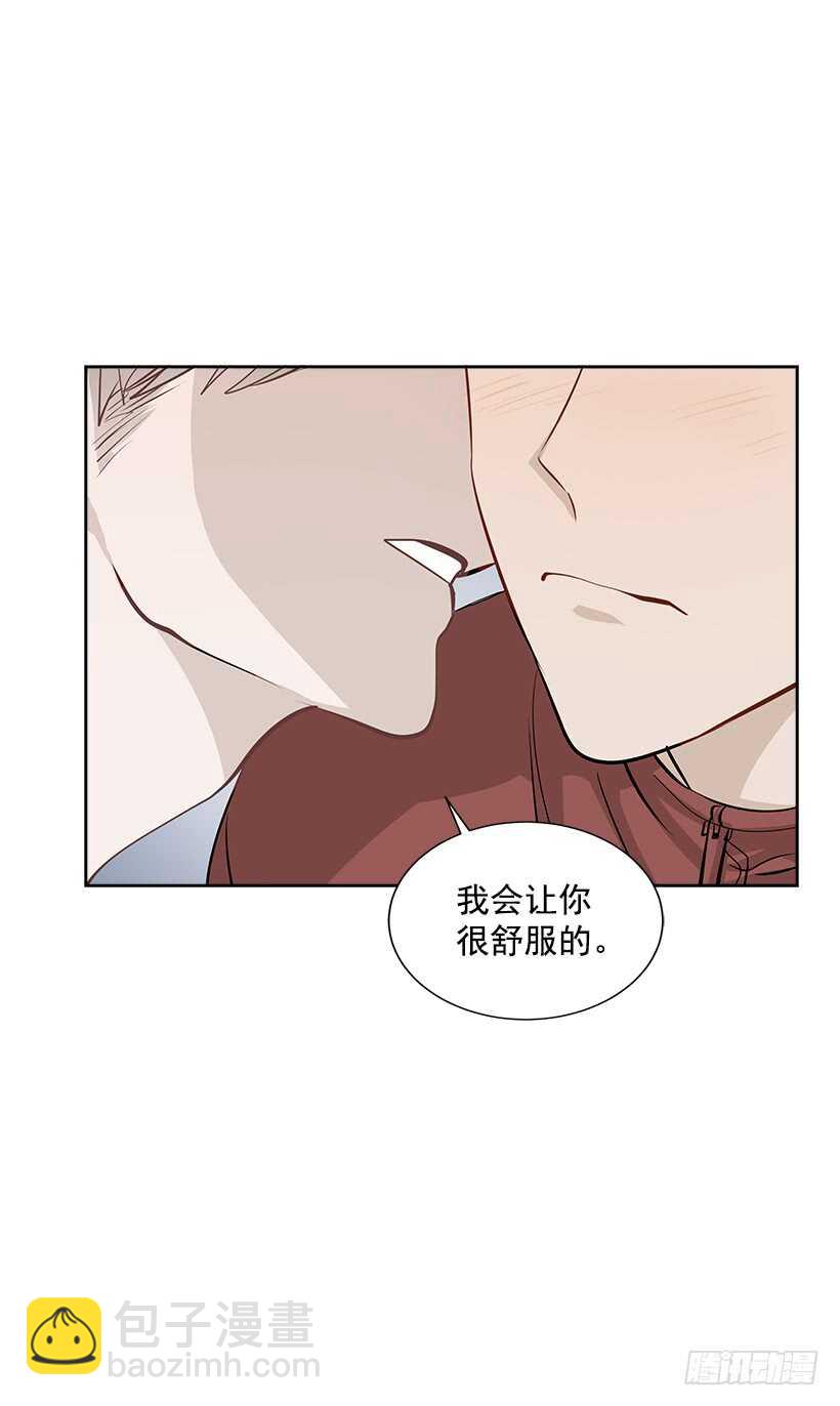 20.第一次(1/2)-第21话