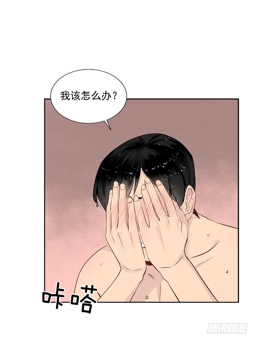 20.第一次(1/2)-第21话