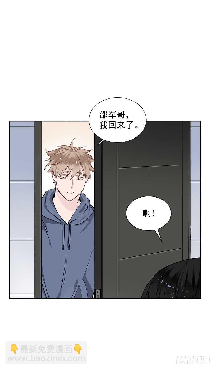 20.第一次(1/2)-第21话
