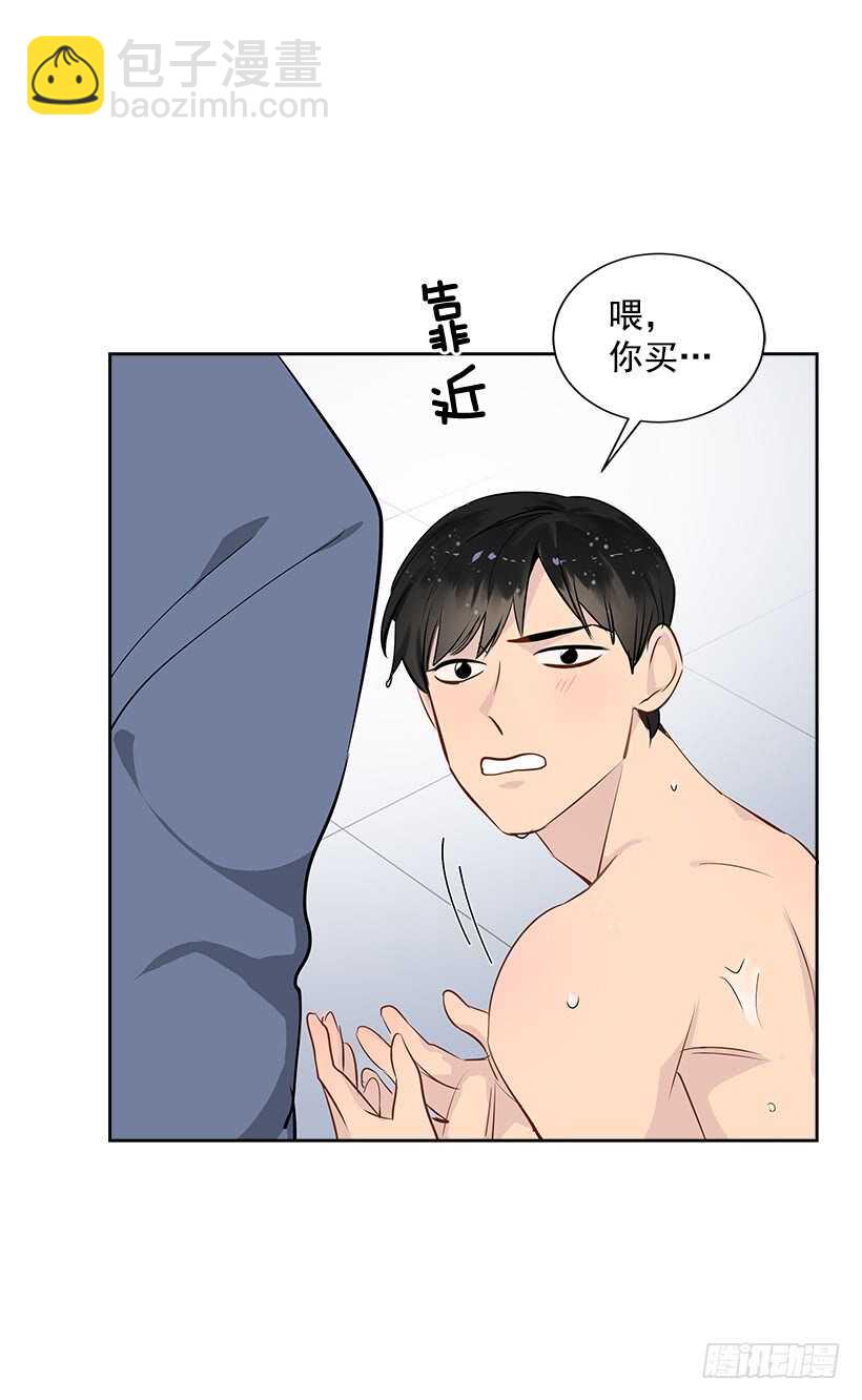 20.第一次(1/2)-第21话