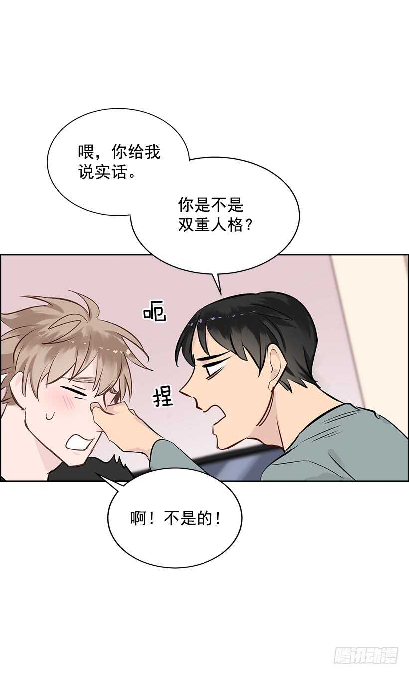 20.第一次(1/2)-第21话