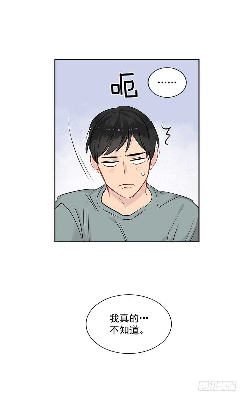 20.第一次(1/2)-第21话