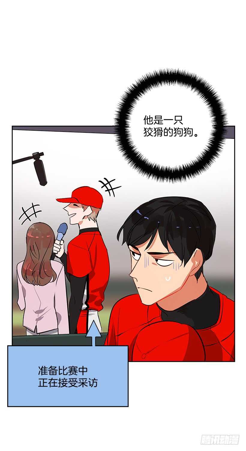20.第一次(1/2)-第21话