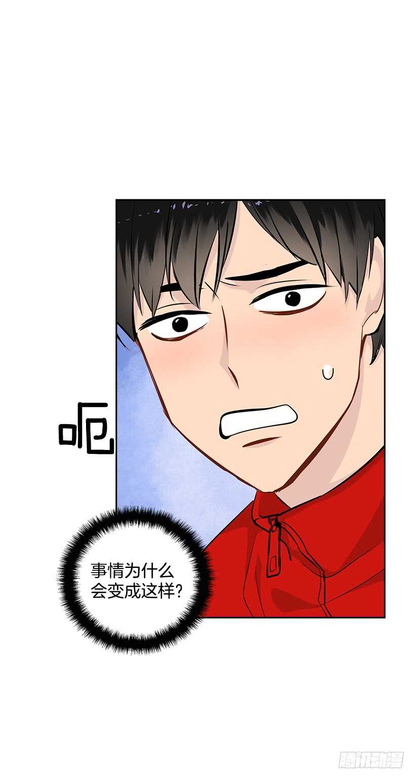 20.第一次(1/2)-第21话
