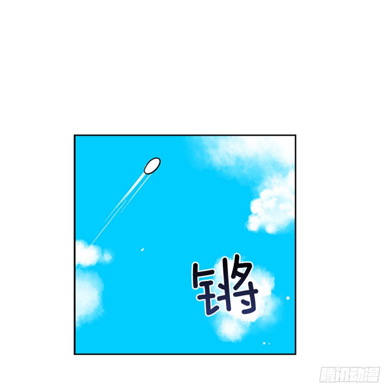 22.逆转机会(1/2)-第23话