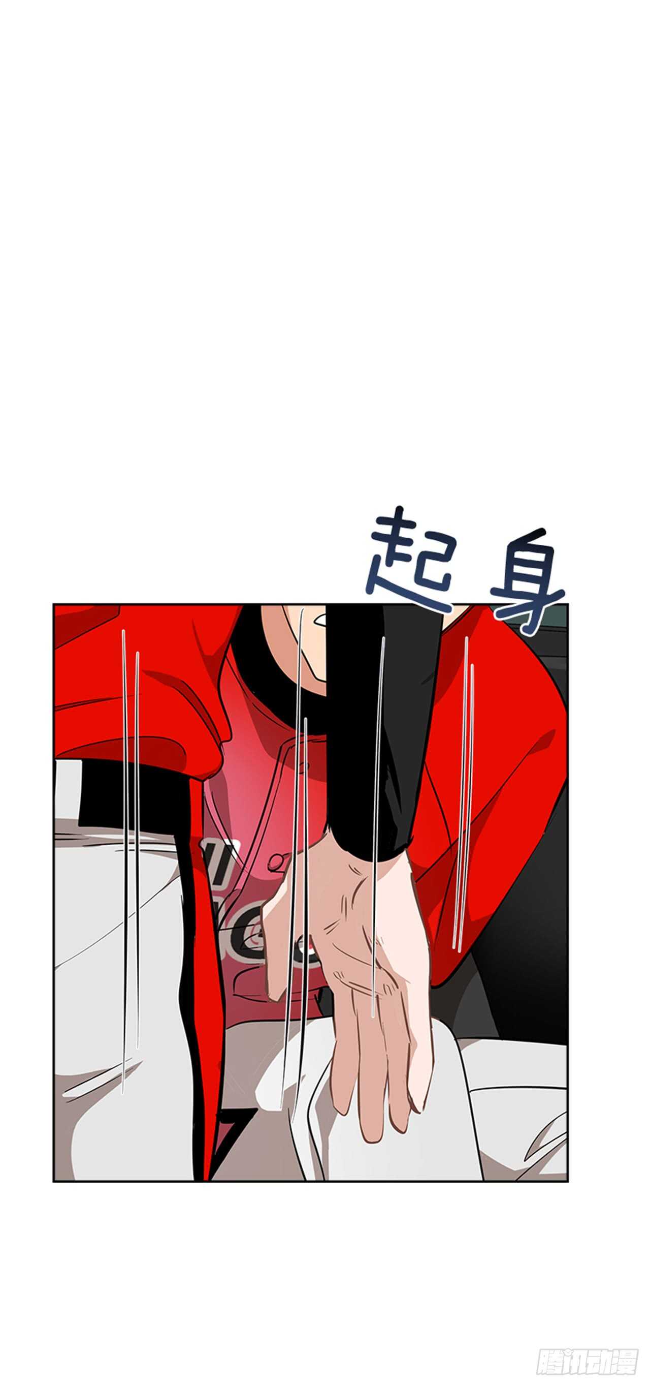22.逆转机会(1/2)-第23话