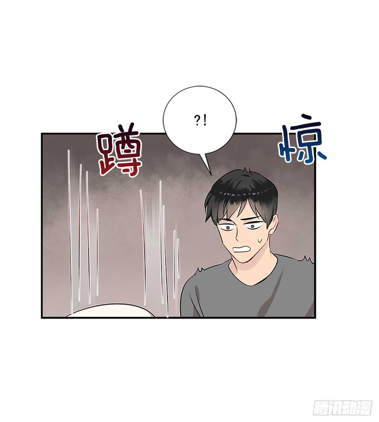 24.竞争关系？(1/2)-第25话