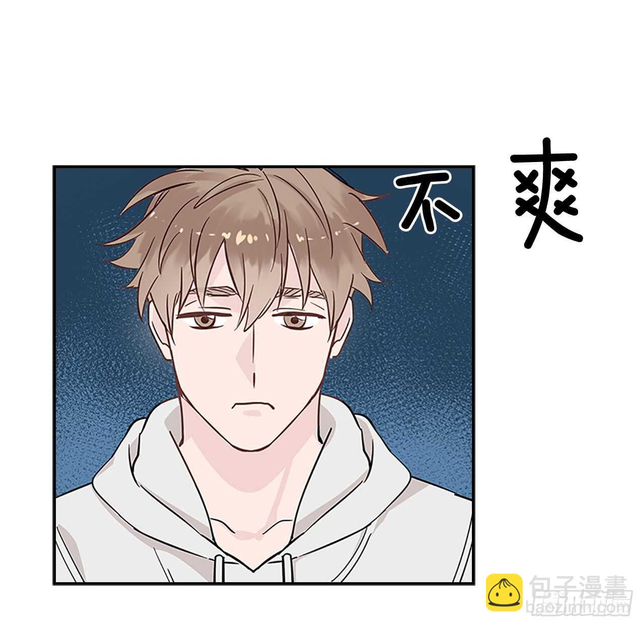 26.同居(1/2)-第27话