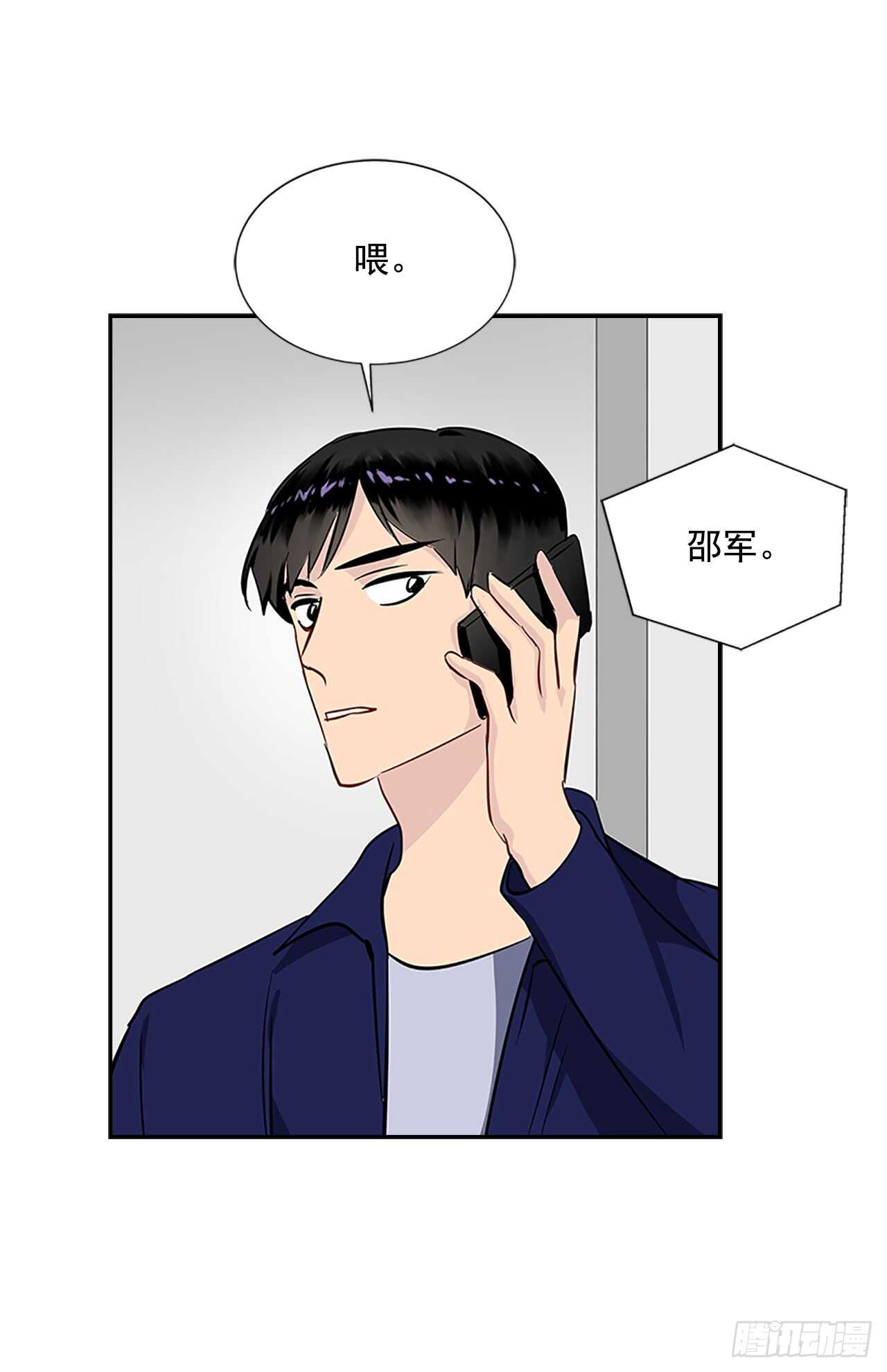 26.同居(1/2)-第27话
