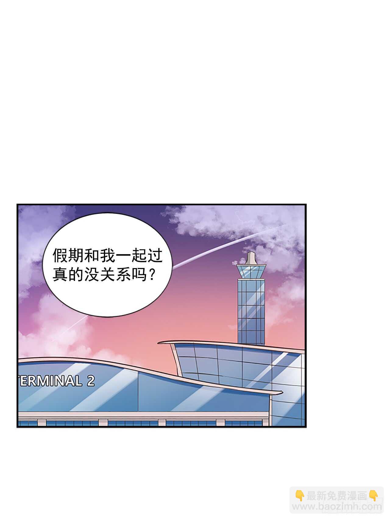 26.同居(1/2)-第27话