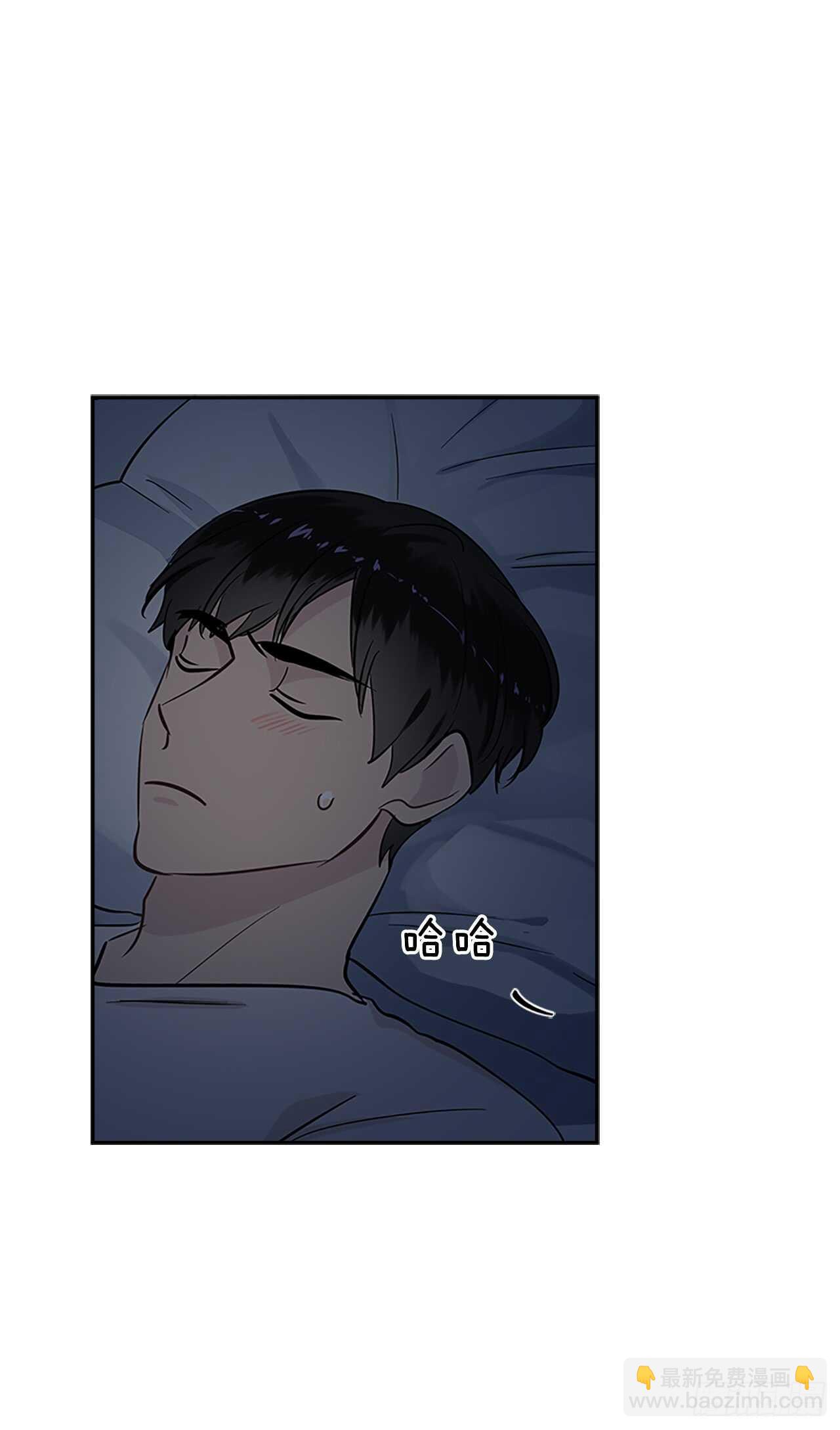 28.恋爱专家？(1/2)-第29话