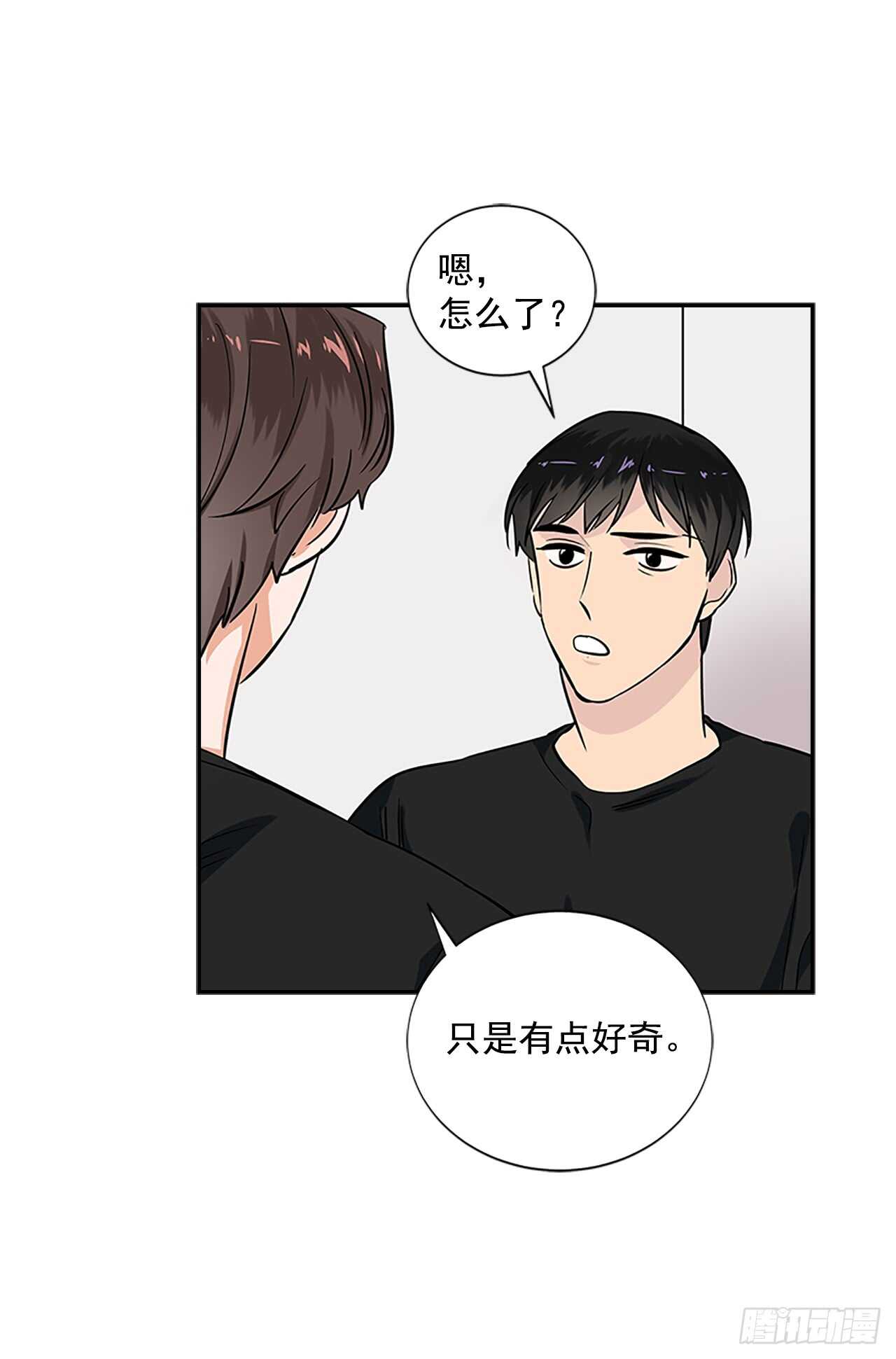28.恋爱专家？(1/2)-第29话