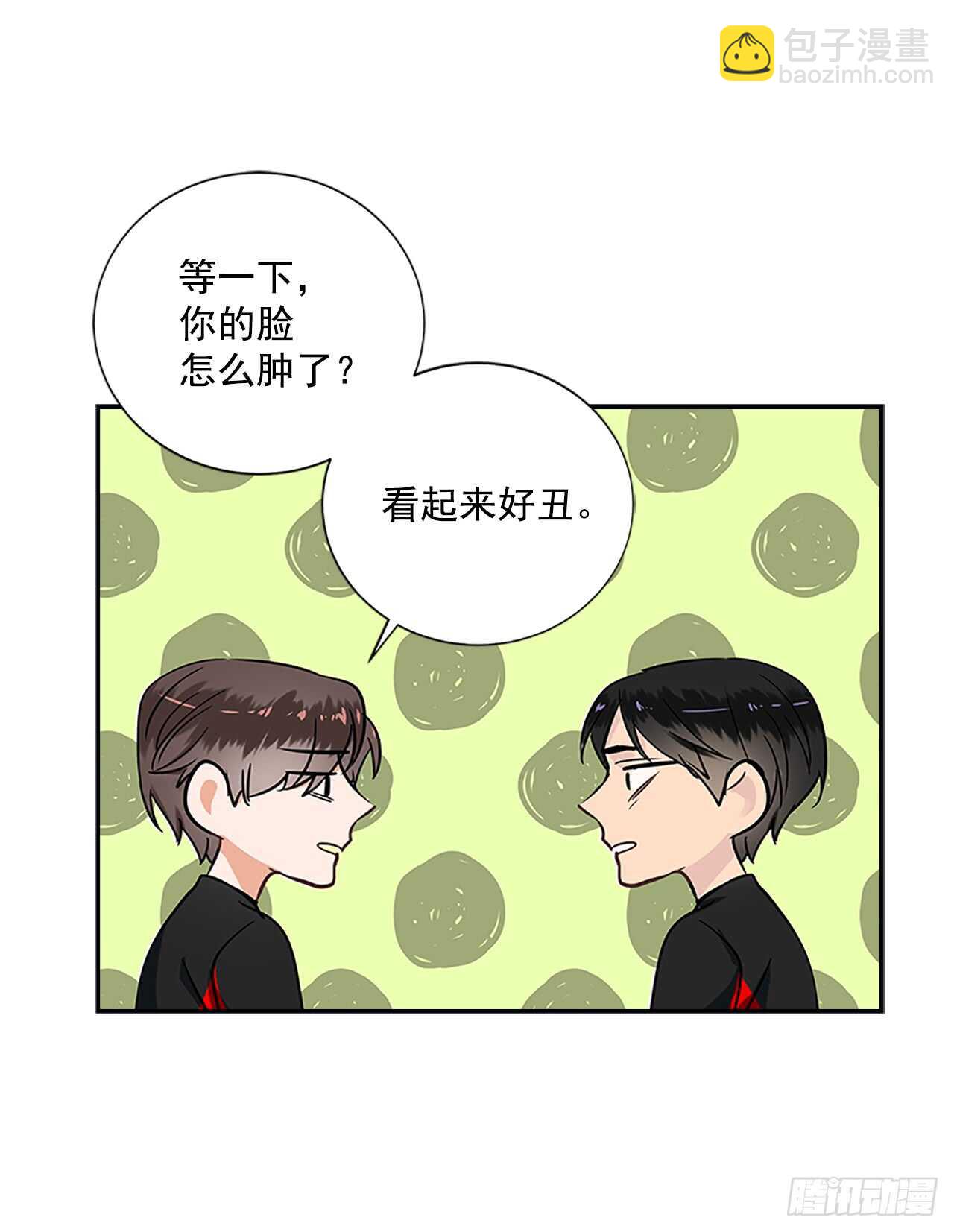 28.恋爱专家？(1/2)-第29话