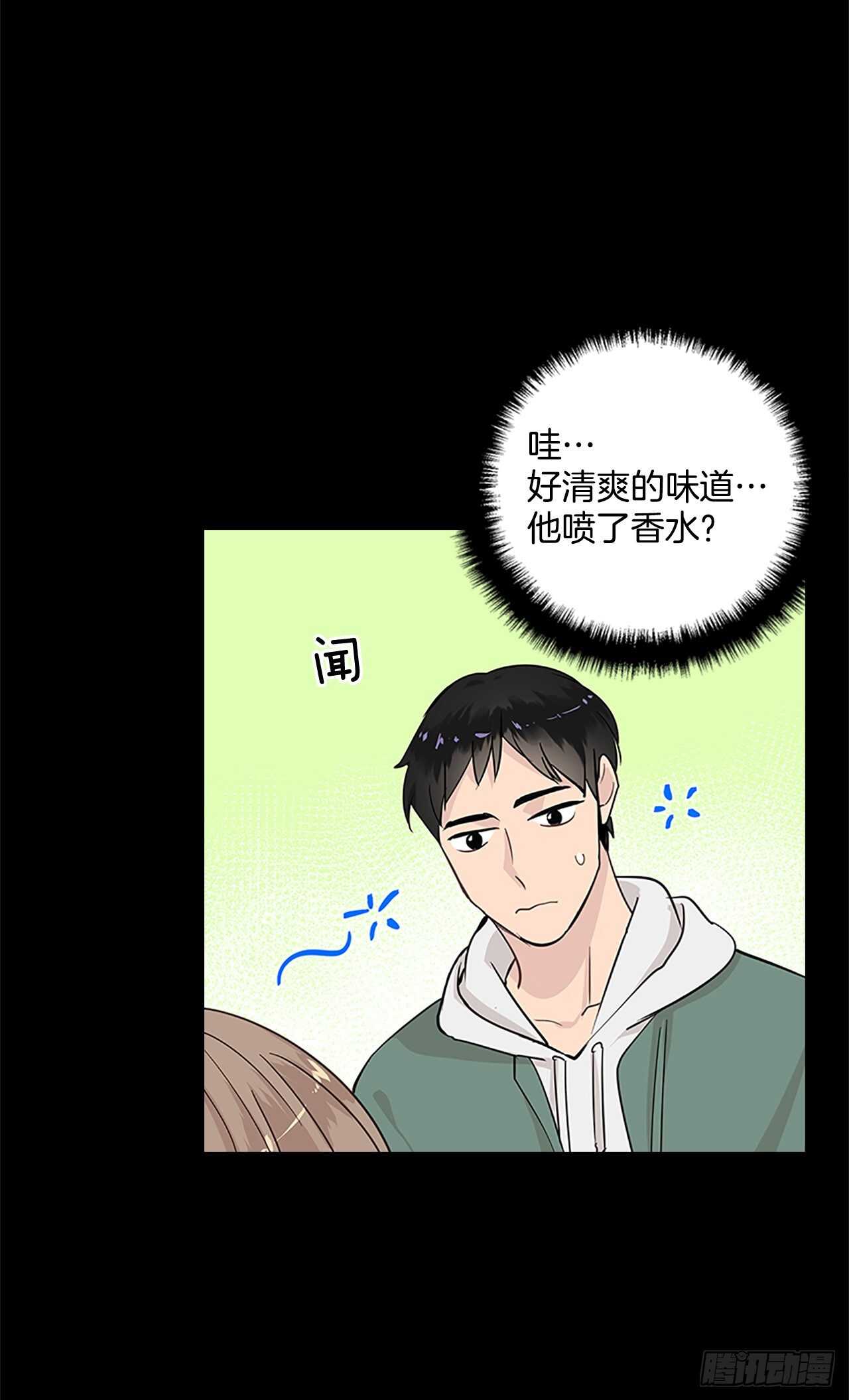 30.两人的过去(1/2)-第31话