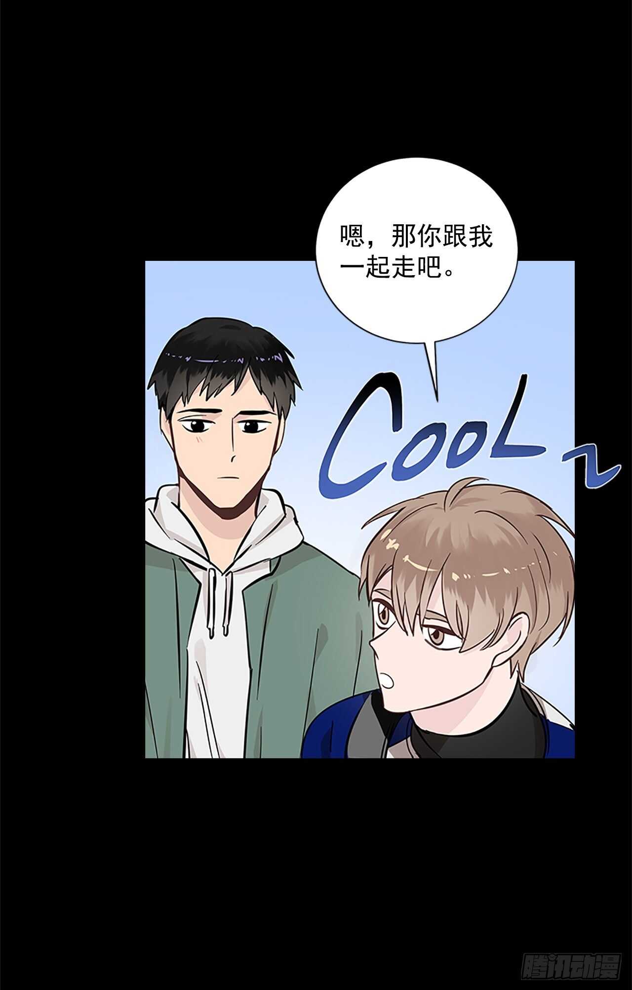 30.两人的过去(1/2)-第31话