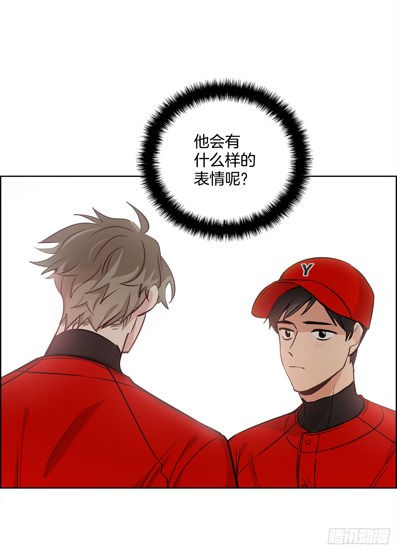 36.我要告白-第37话
