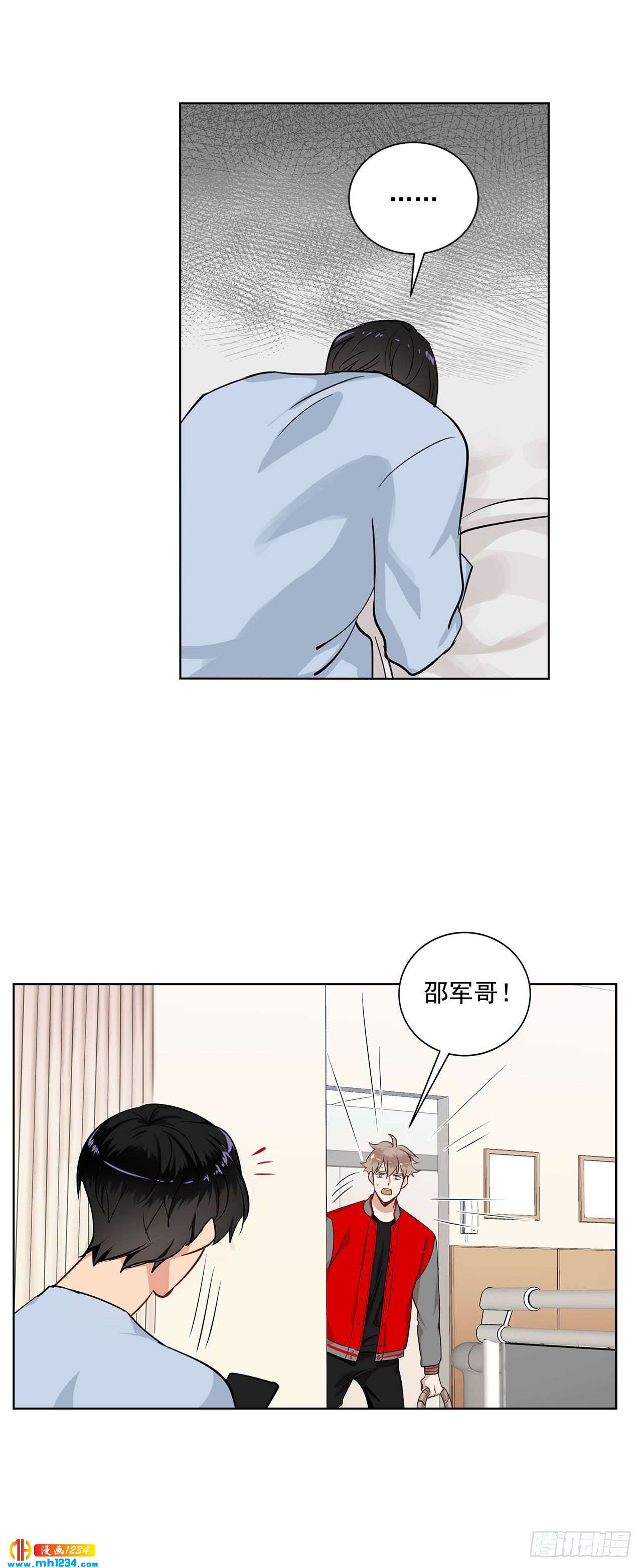 38.我有话想对你说-第39话
