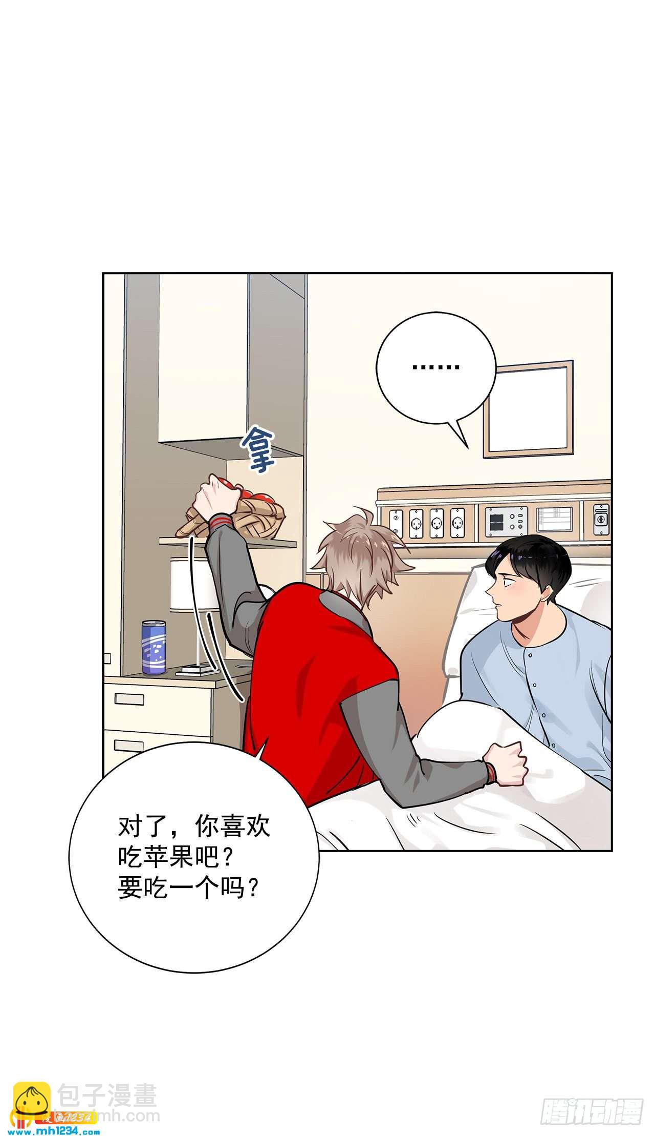 38.我有话想对你说-第39话