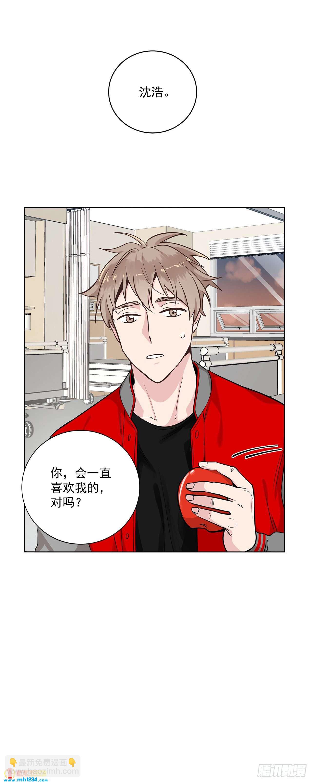 38.我有话想对你说-第39话