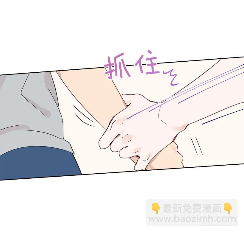 4.重逢(1/2)-第5话