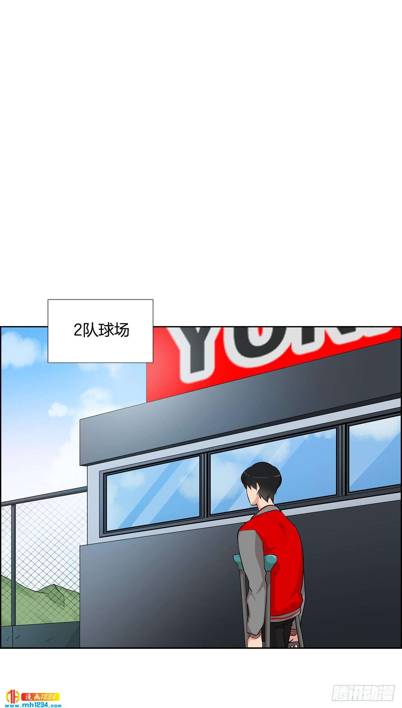40.我要加油-第41话