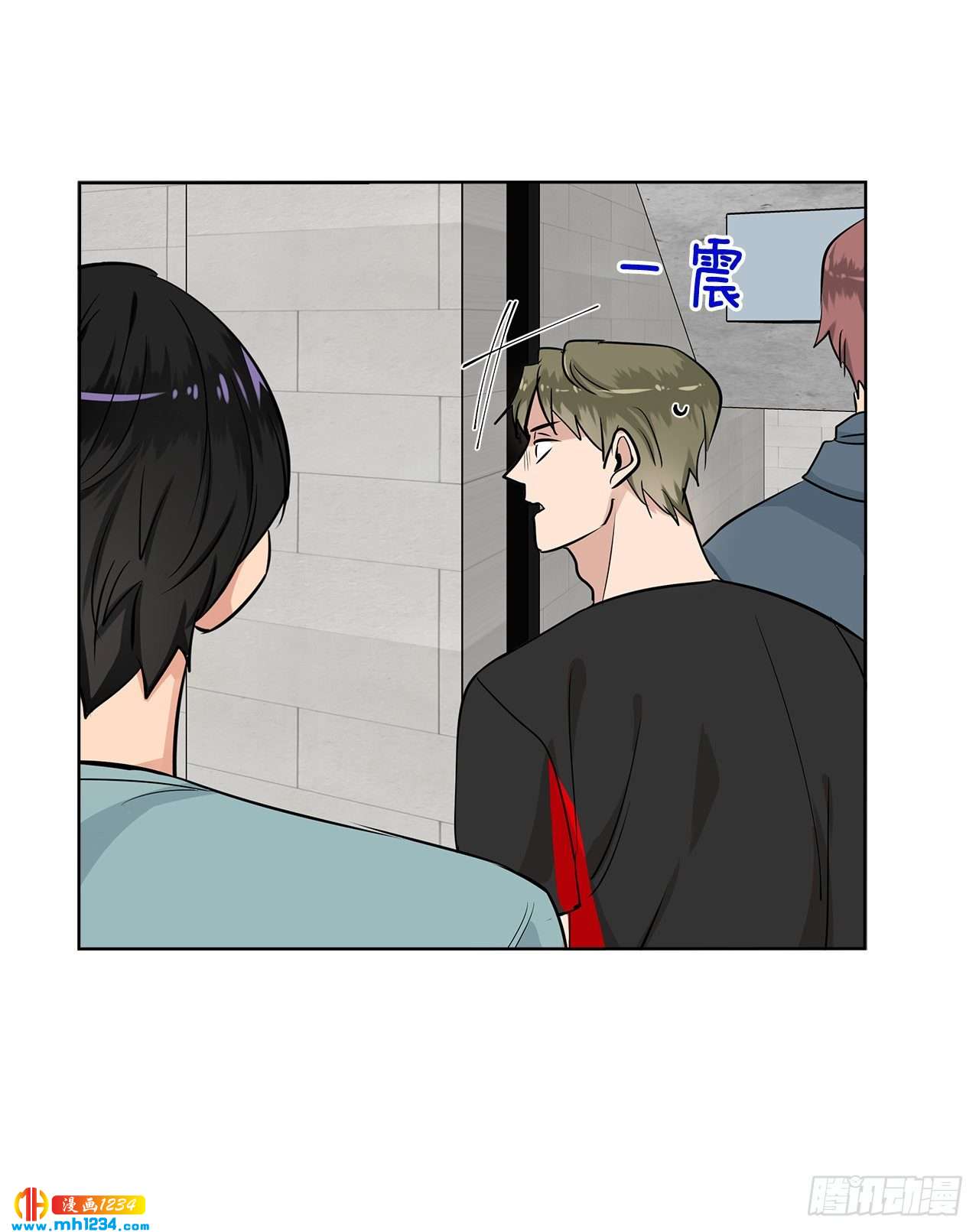 42.谈心-第43话