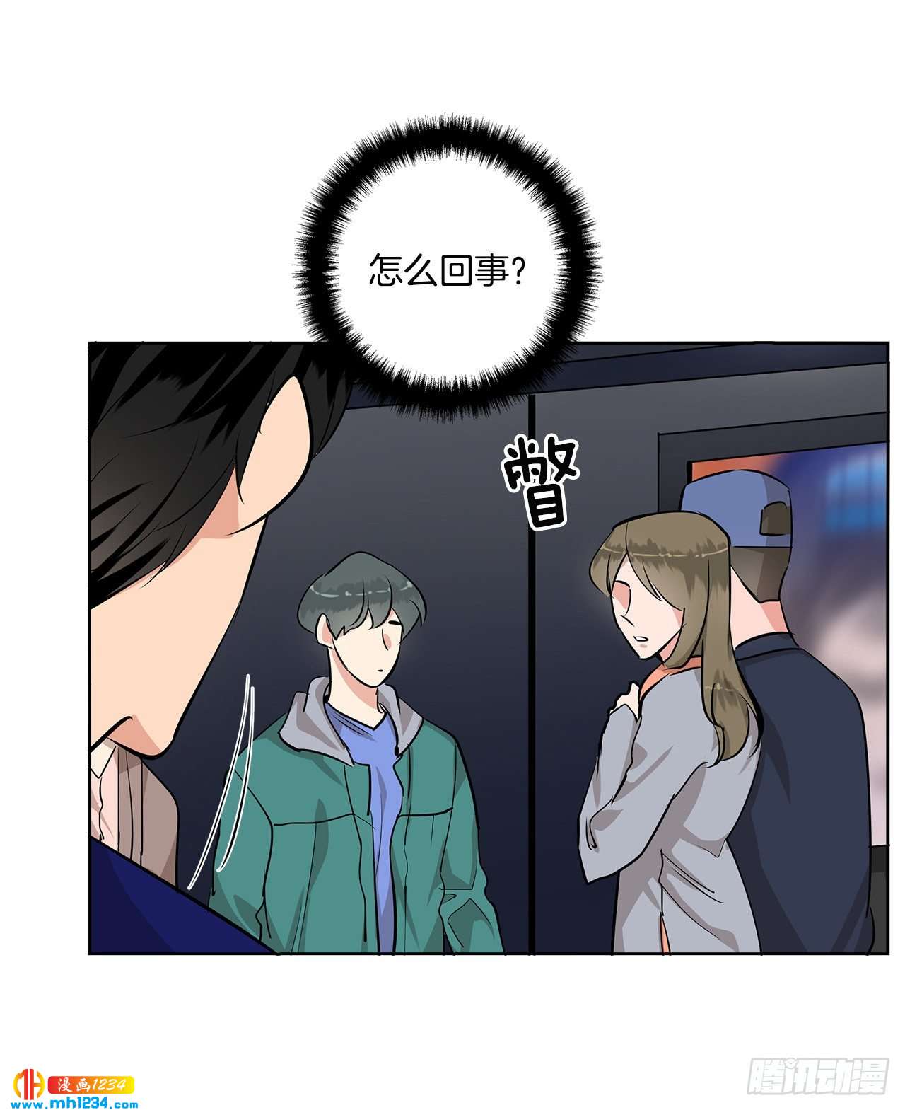 44.一日约会-第45话