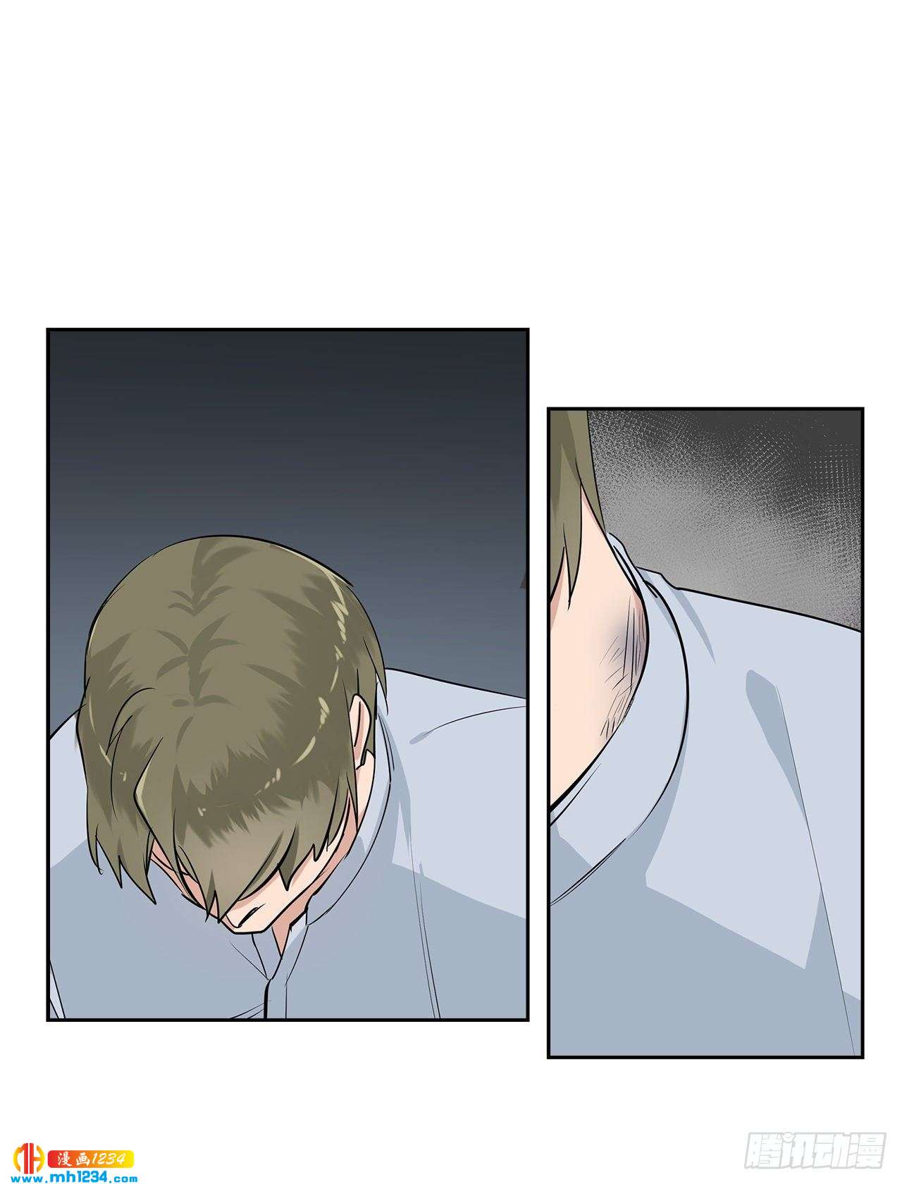 46.谈心-第47话